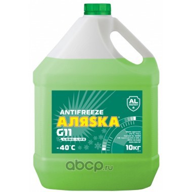 Антифриз Antifreeze G11 готовый -40C зеленый 10 л